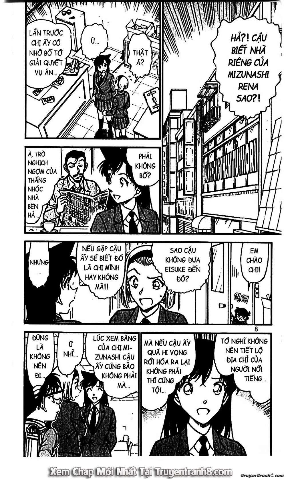 Conan - Chương 587