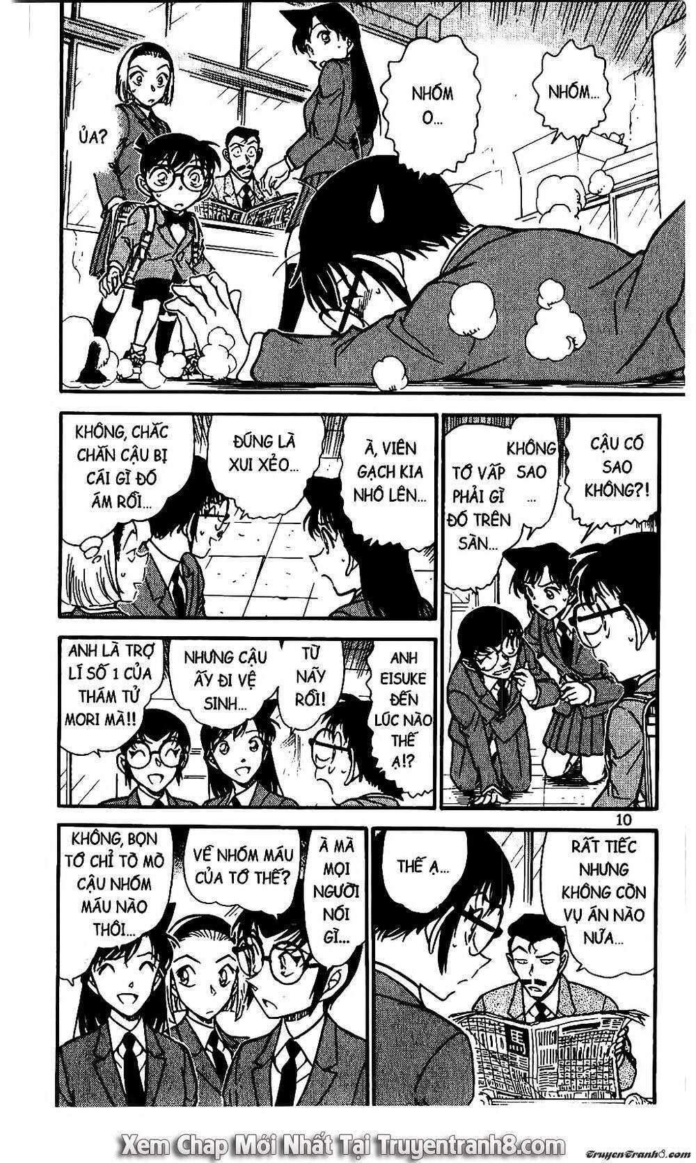 Conan - Chương 587