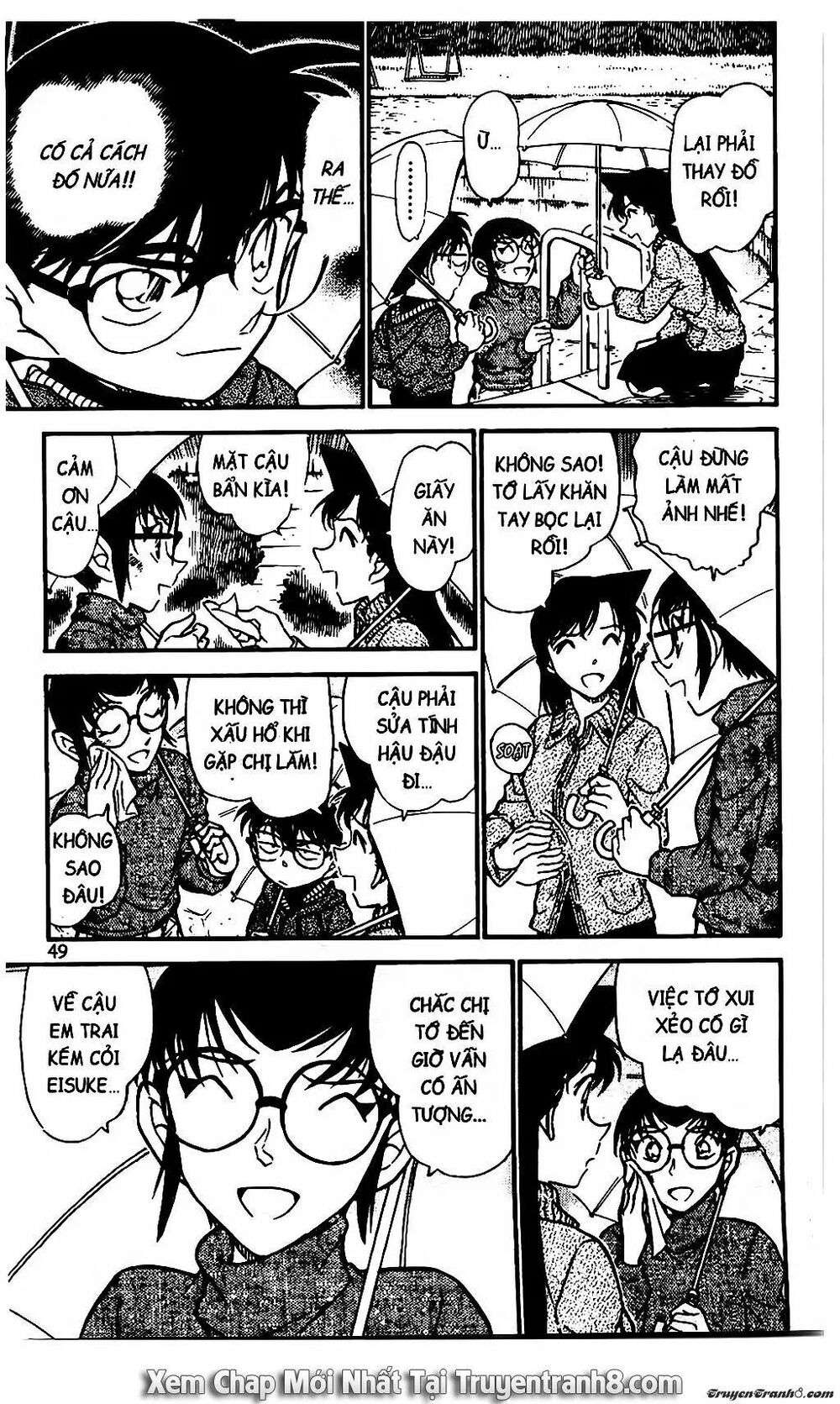 Conan - Chương 589