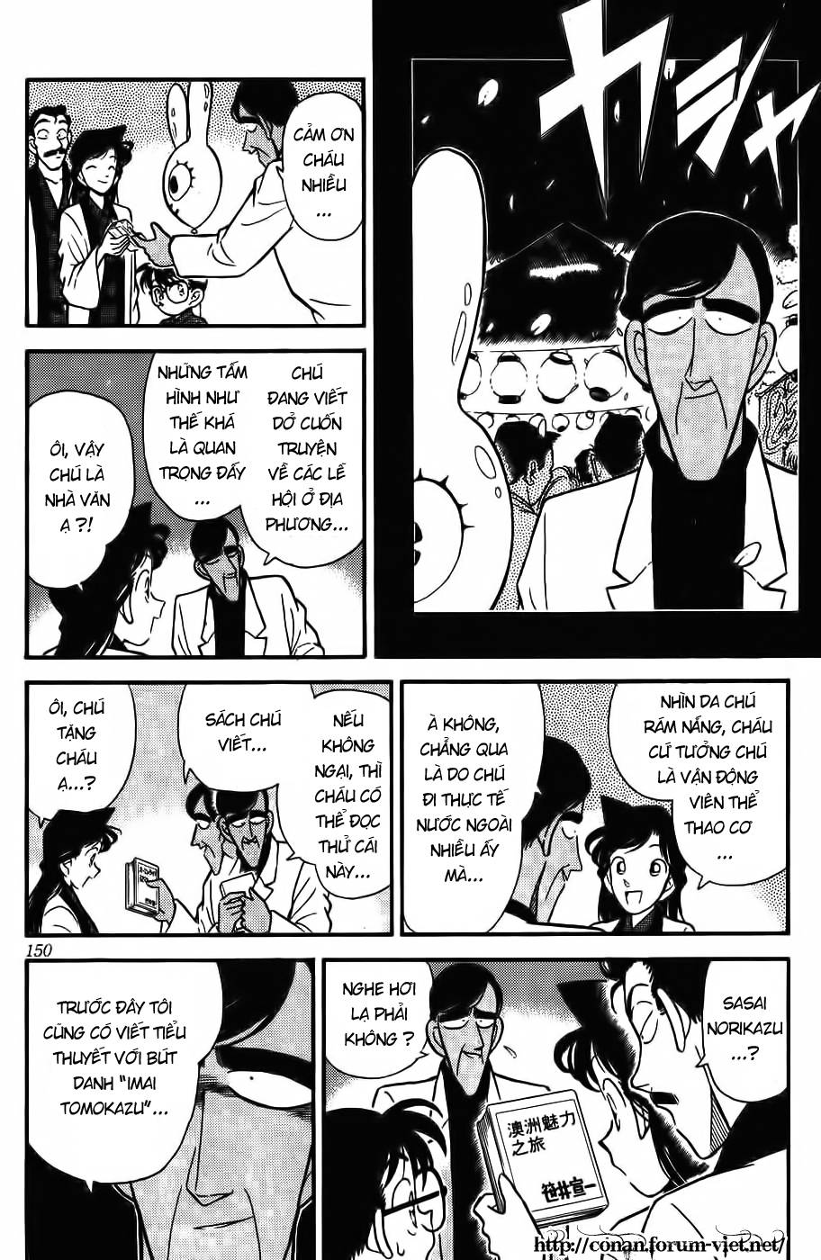 Conan - Chương 59