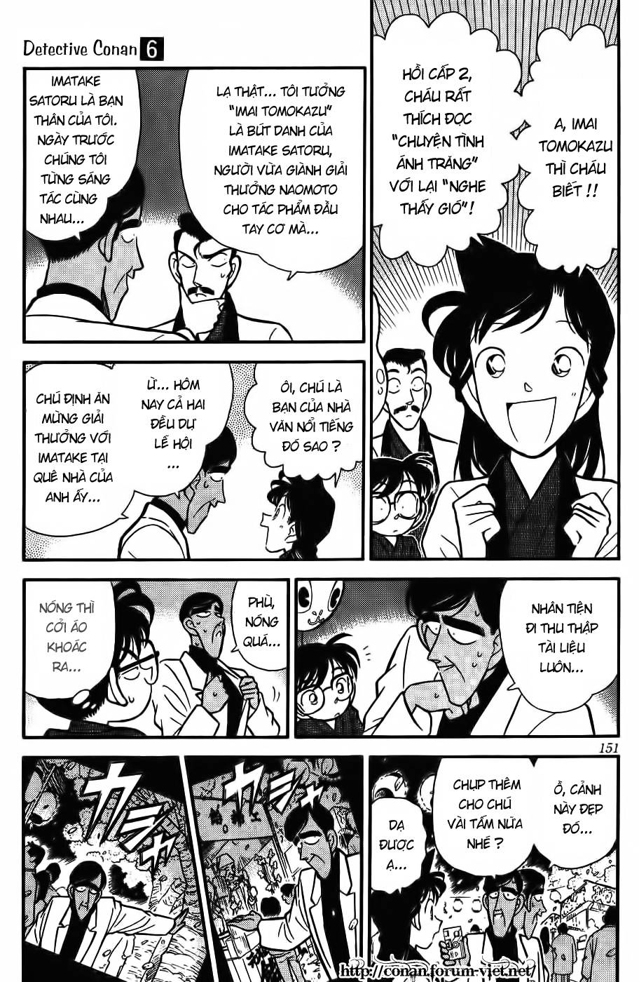 Conan - Chương 59