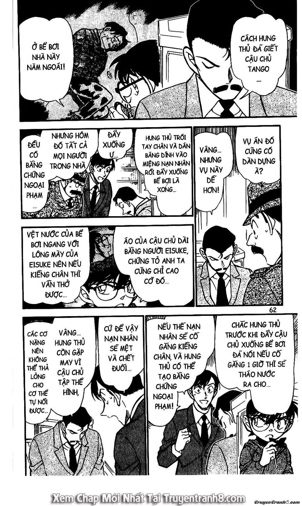 Conan - Chương 590
