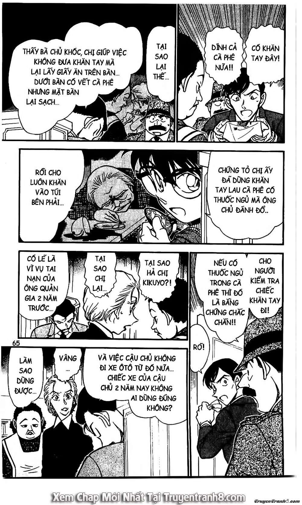 Conan - Chương 590