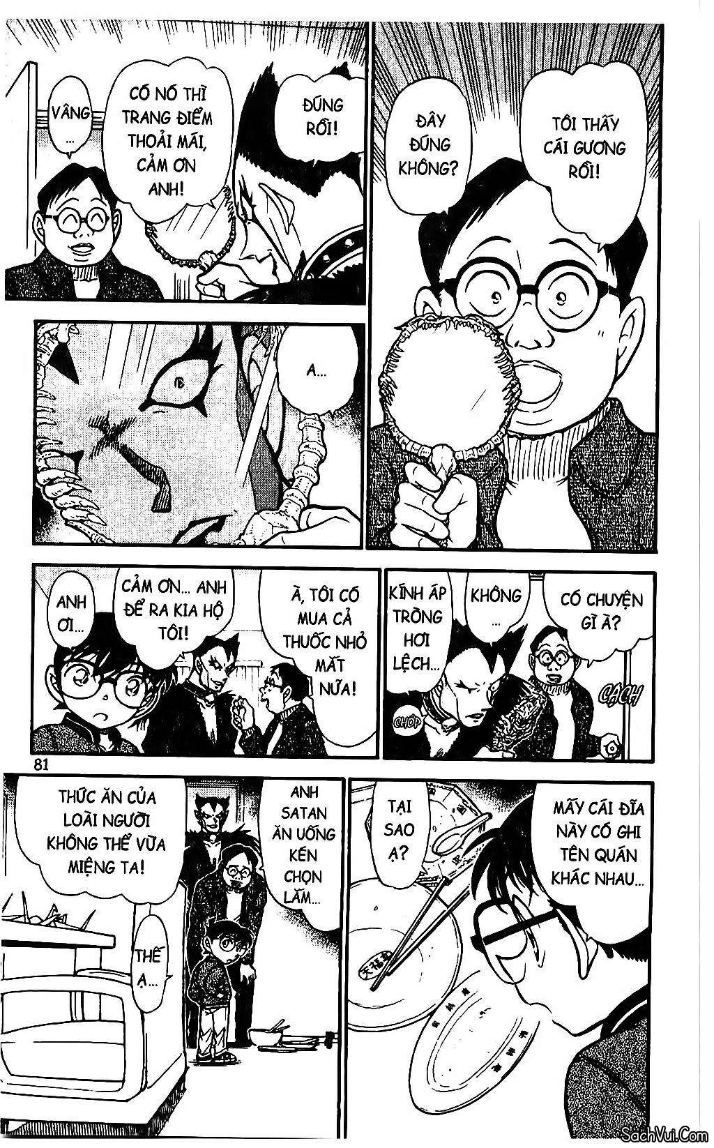 Conan - Chương 591