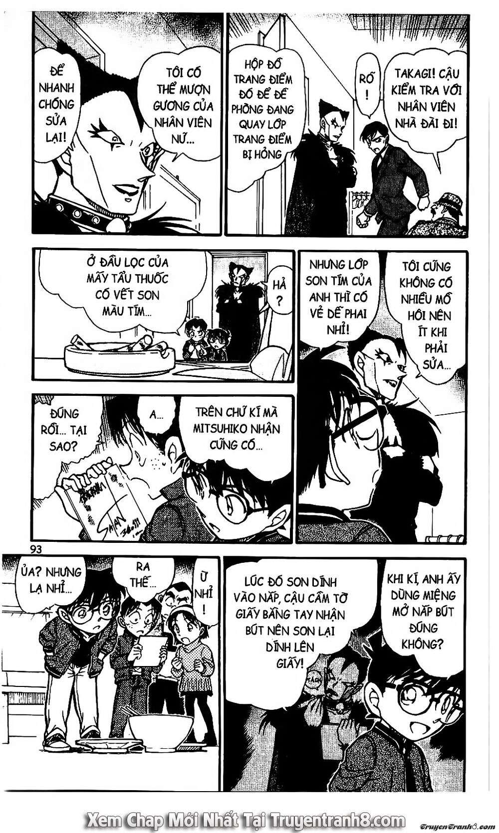 Conan - Chương 592