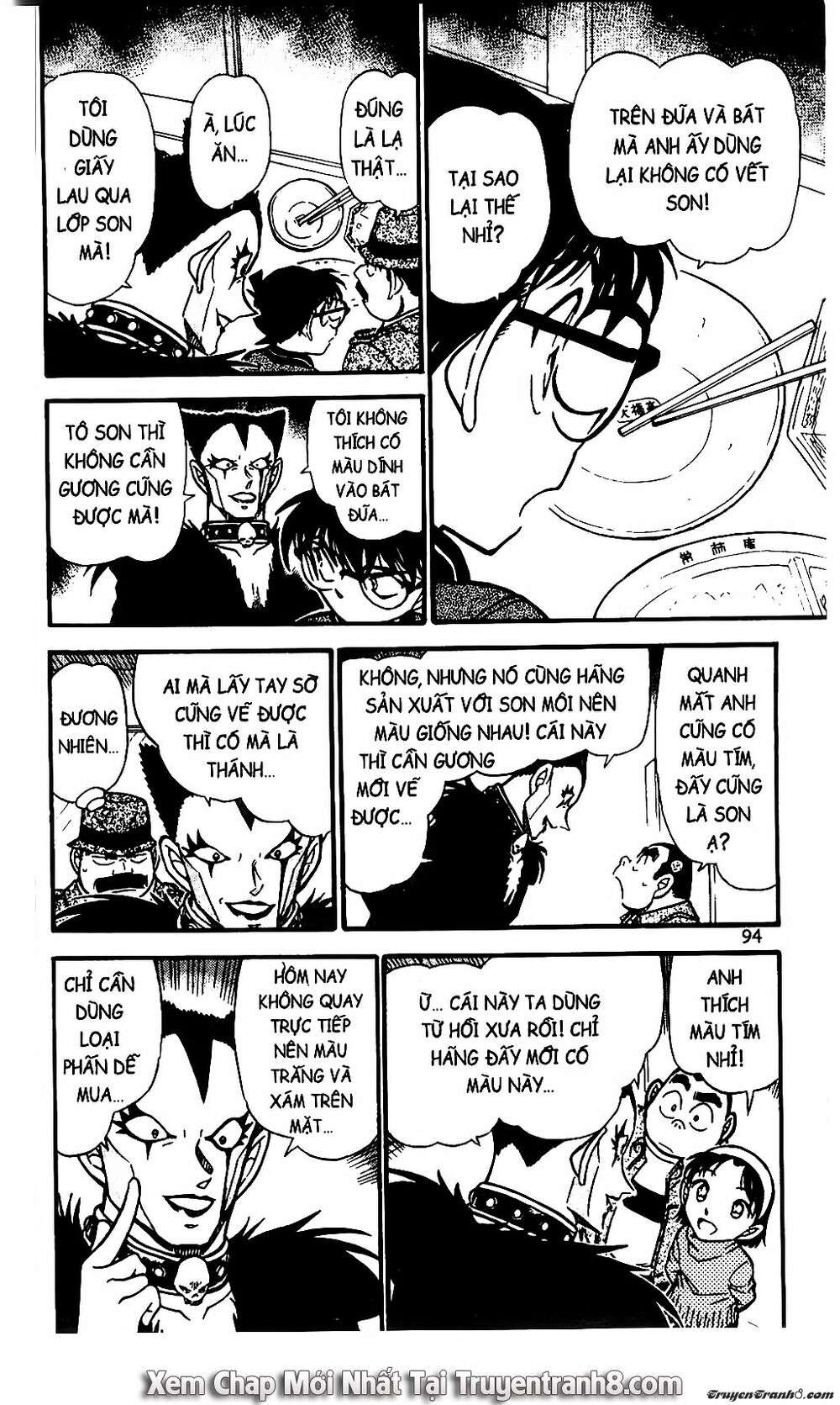 Conan - Chương 592