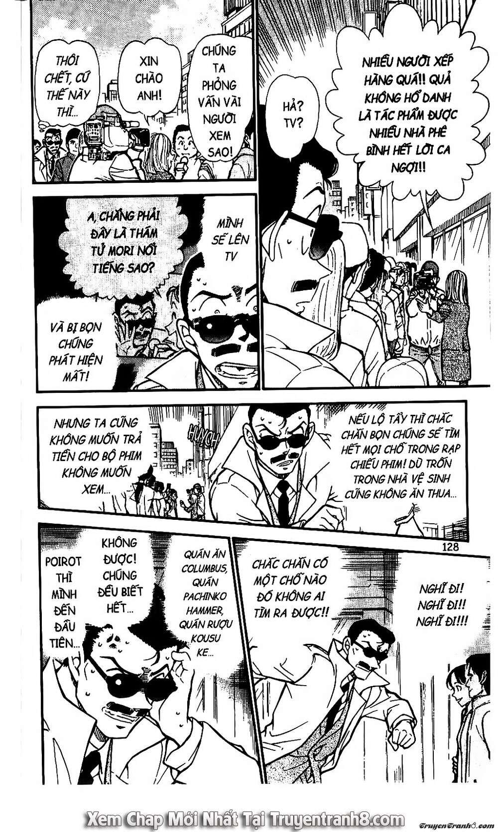 Conan - Chương 594