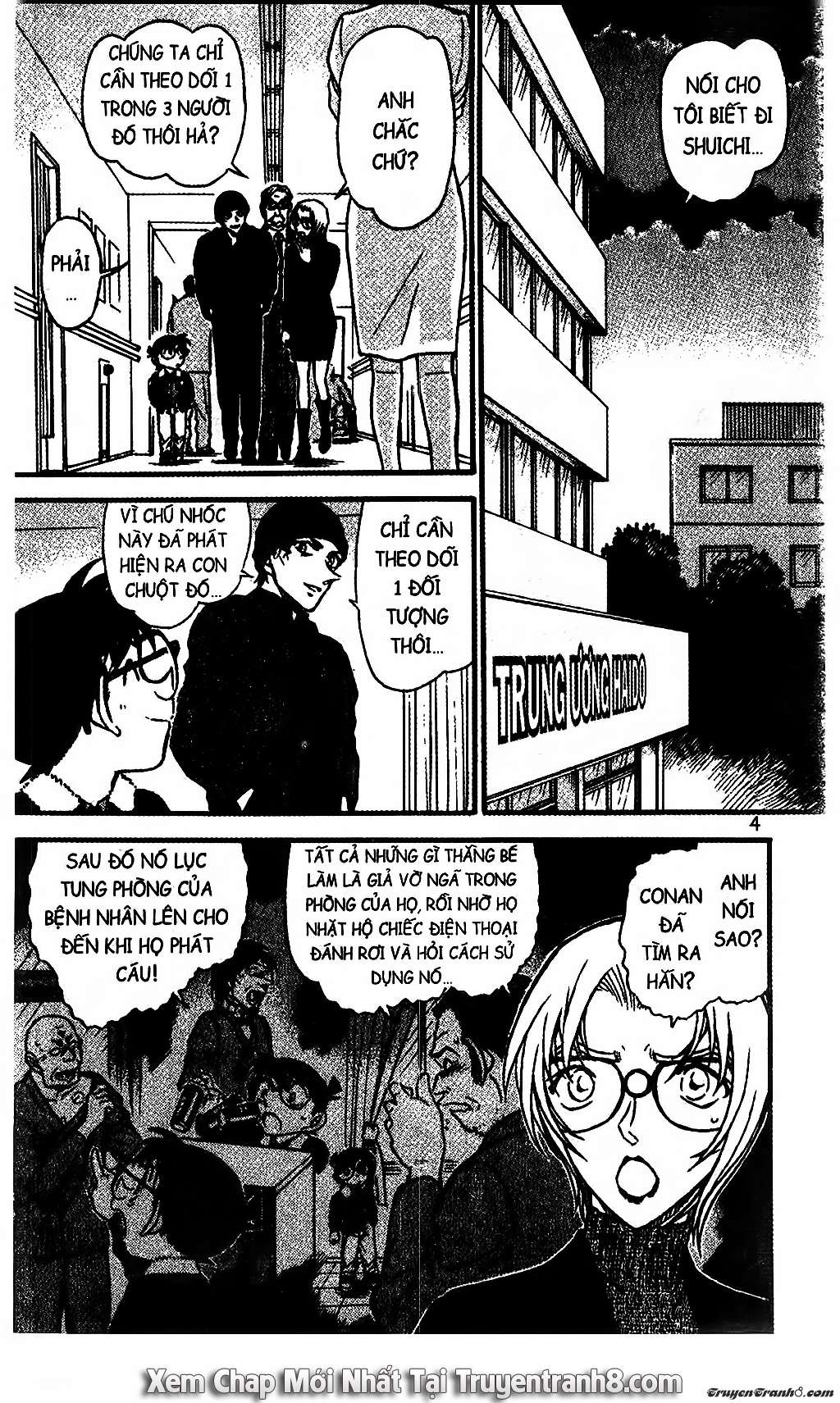 Conan - Chương 598