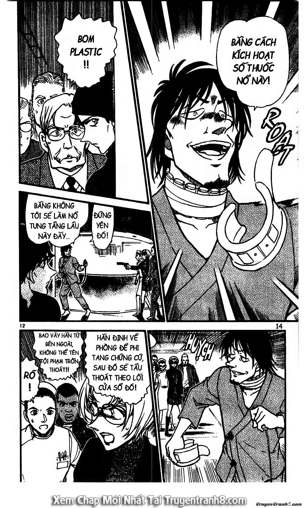 Conan - Chương 598