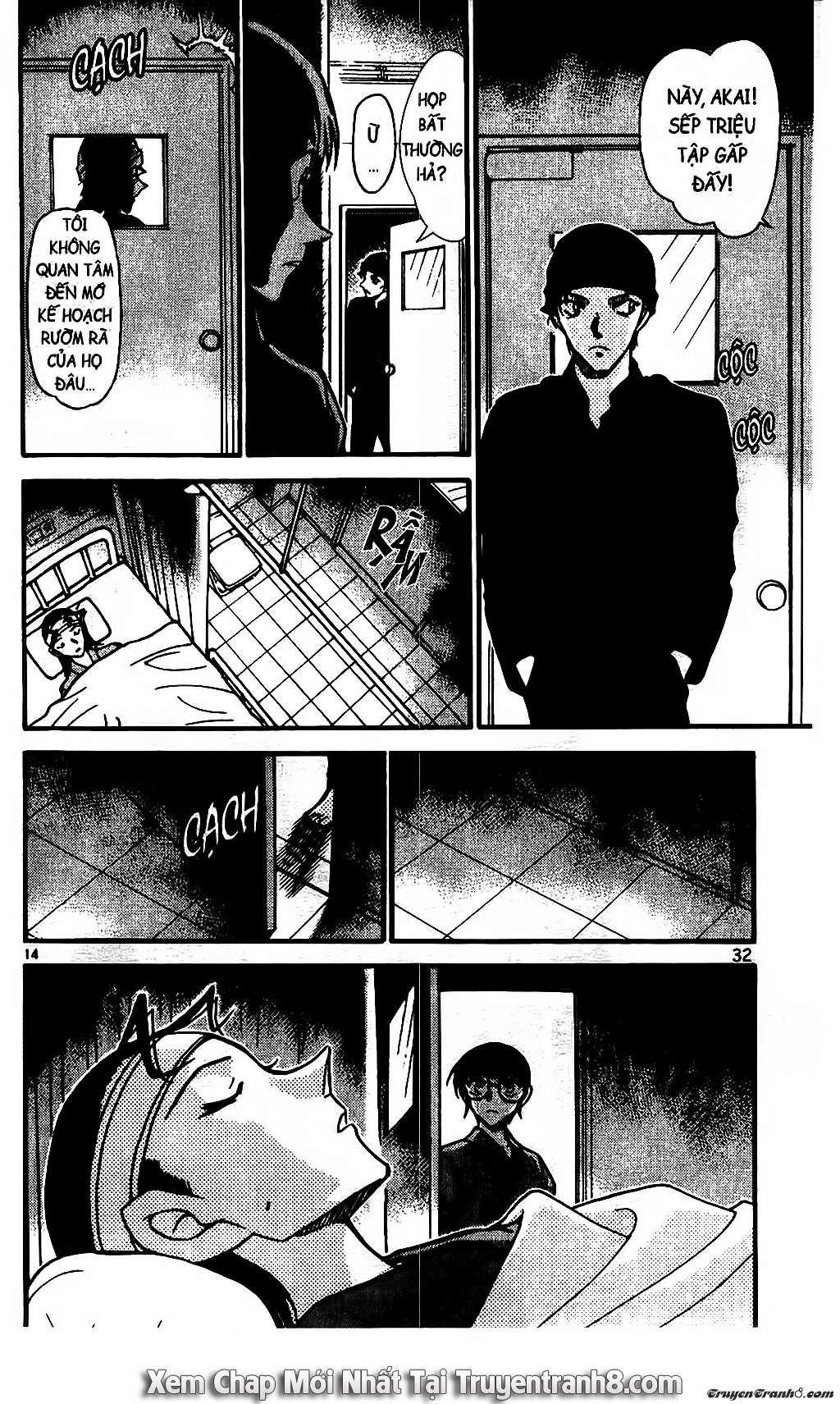 Conan - Chương 599