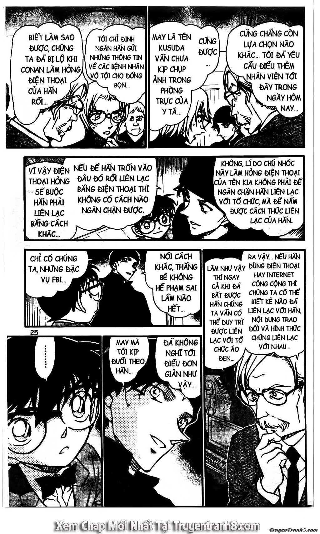 Conan - Chương 599