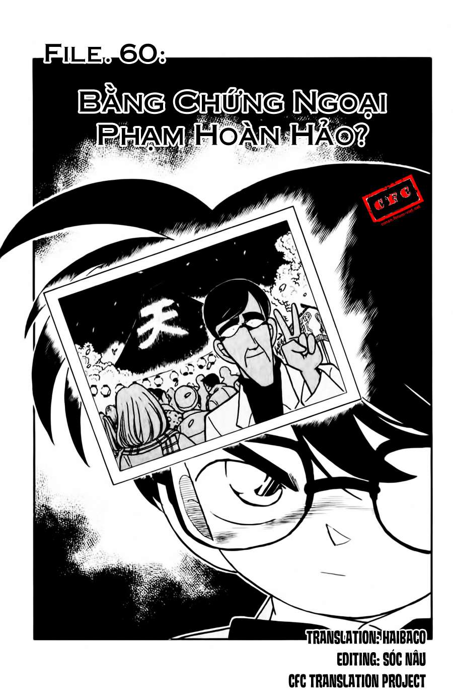 Conan - Chương 60