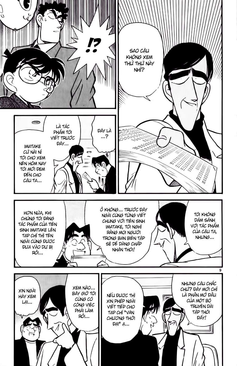 Conan - Chương 60