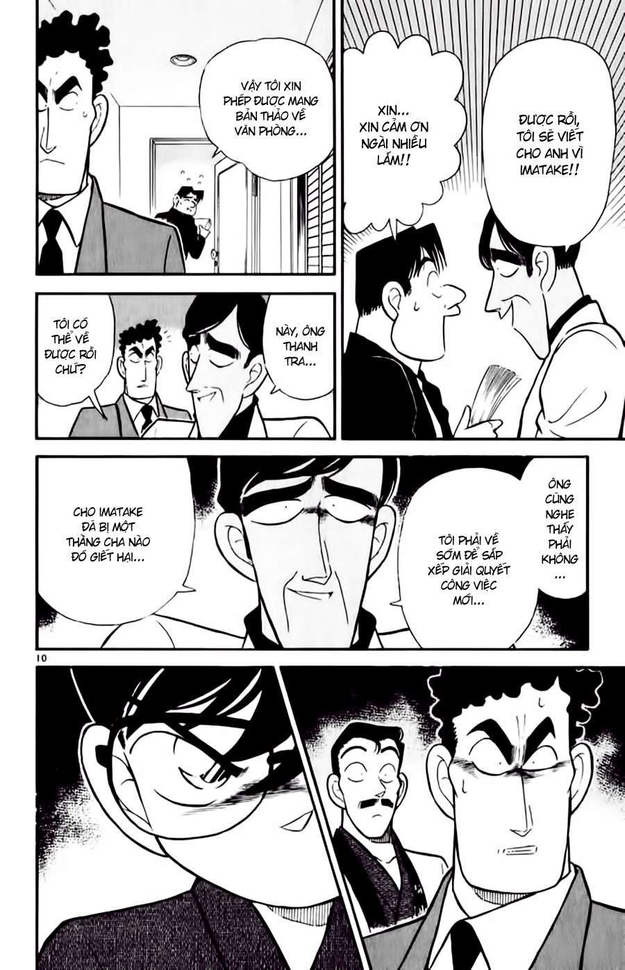 Conan - Chương 60