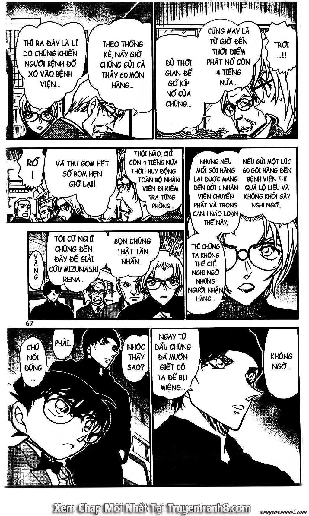 Conan - Chương 601