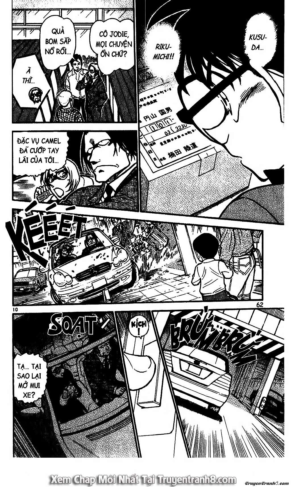 Conan - Chương 601