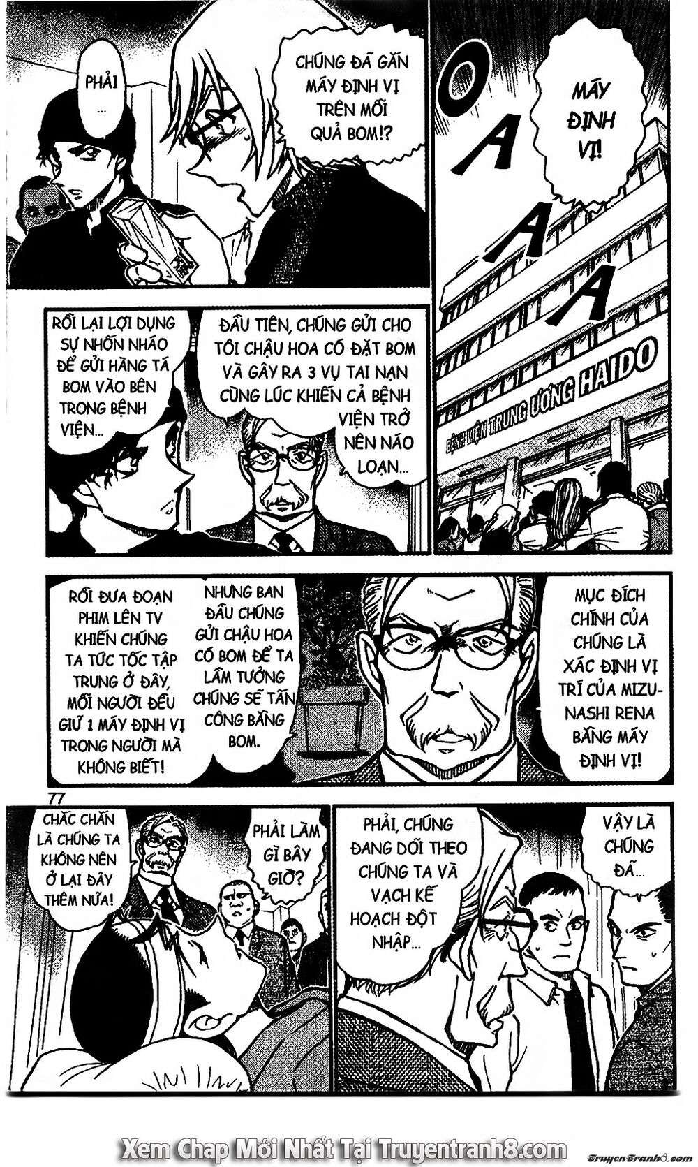 Conan - Chương 602