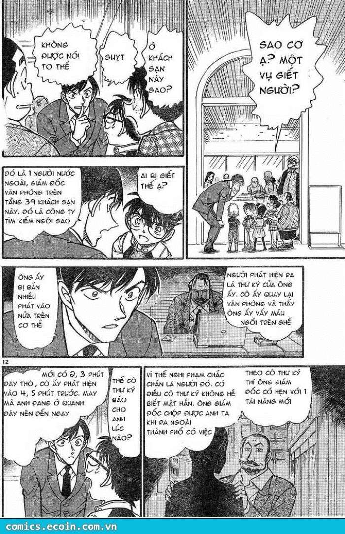 Conan - Chương 605