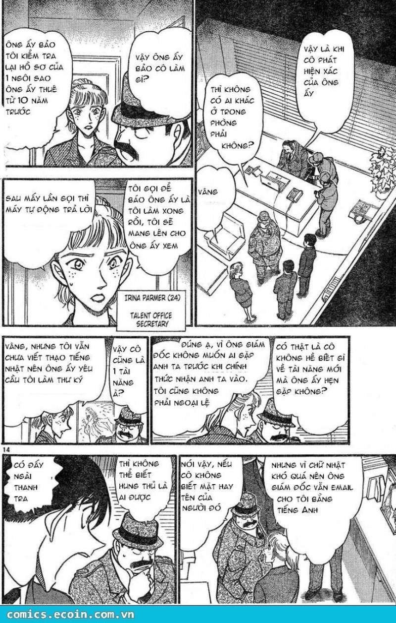 Conan - Chương 605