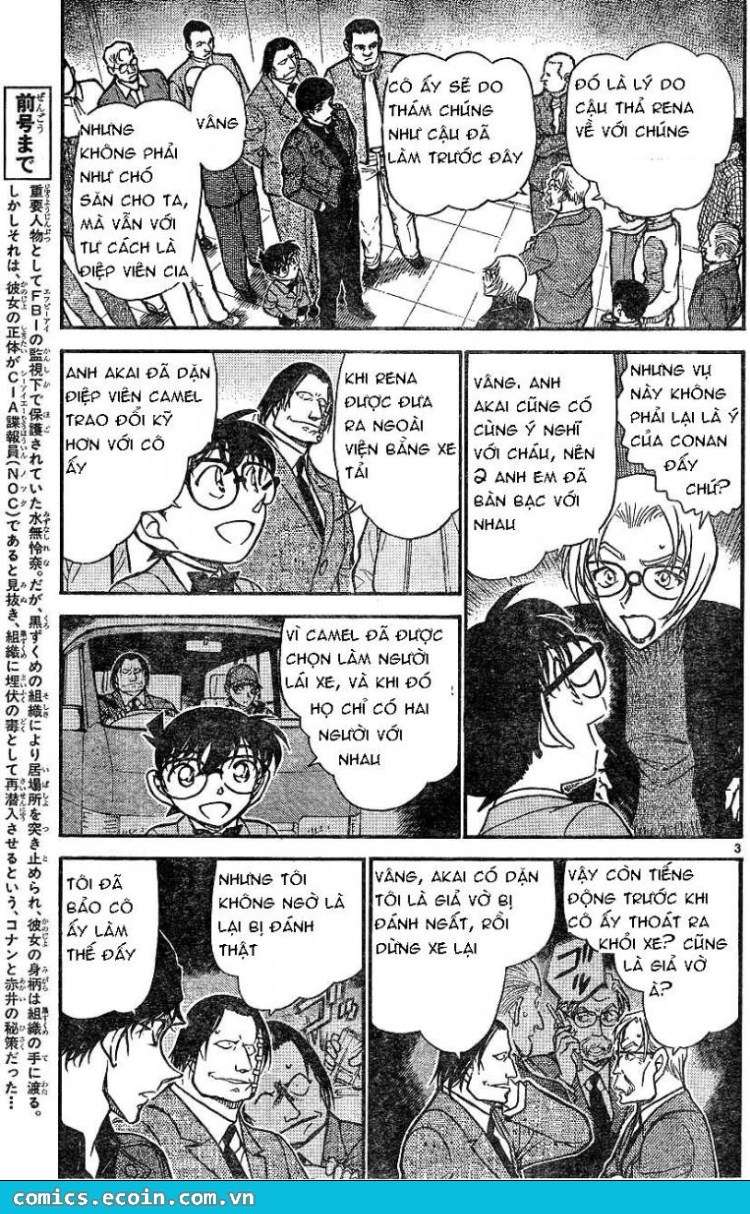 Conan - Chương 605