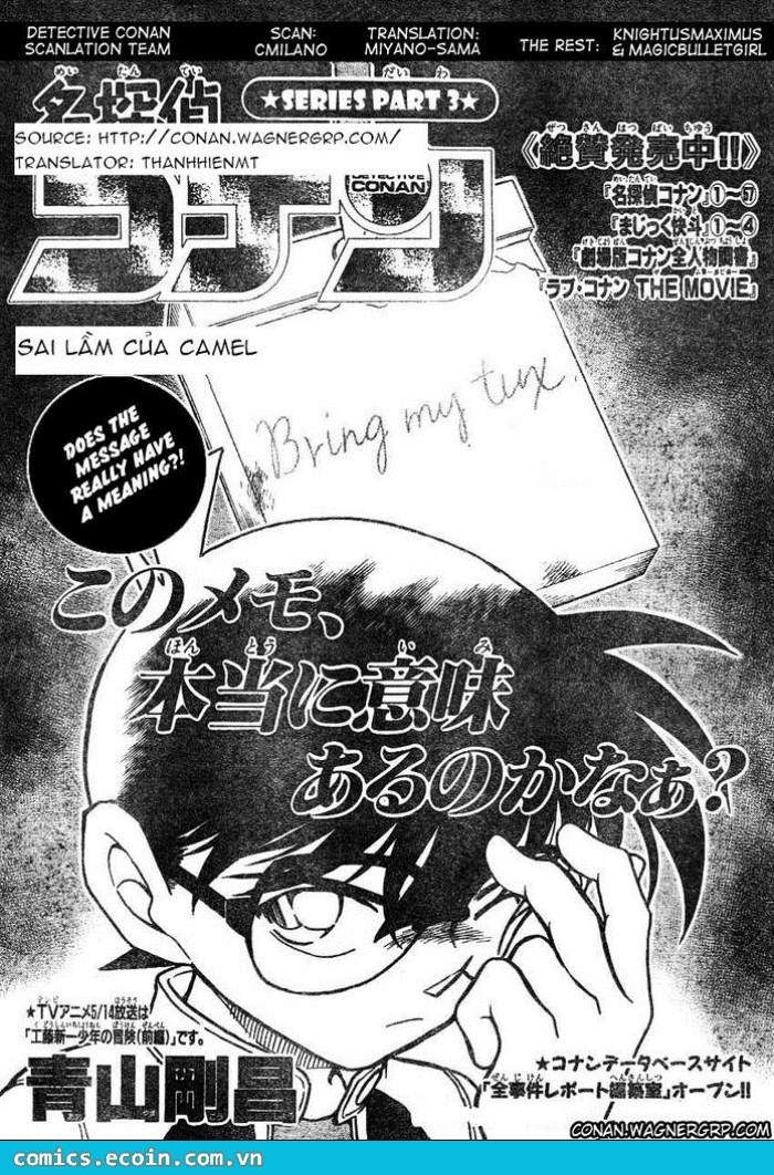 Conan - Chương 607
