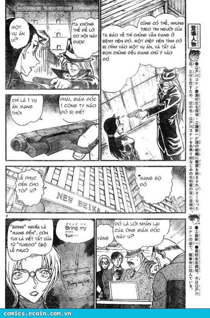 Conan - Chương 607