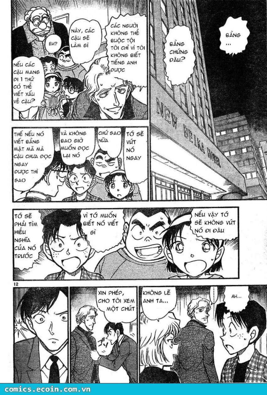 Conan - Chương 608