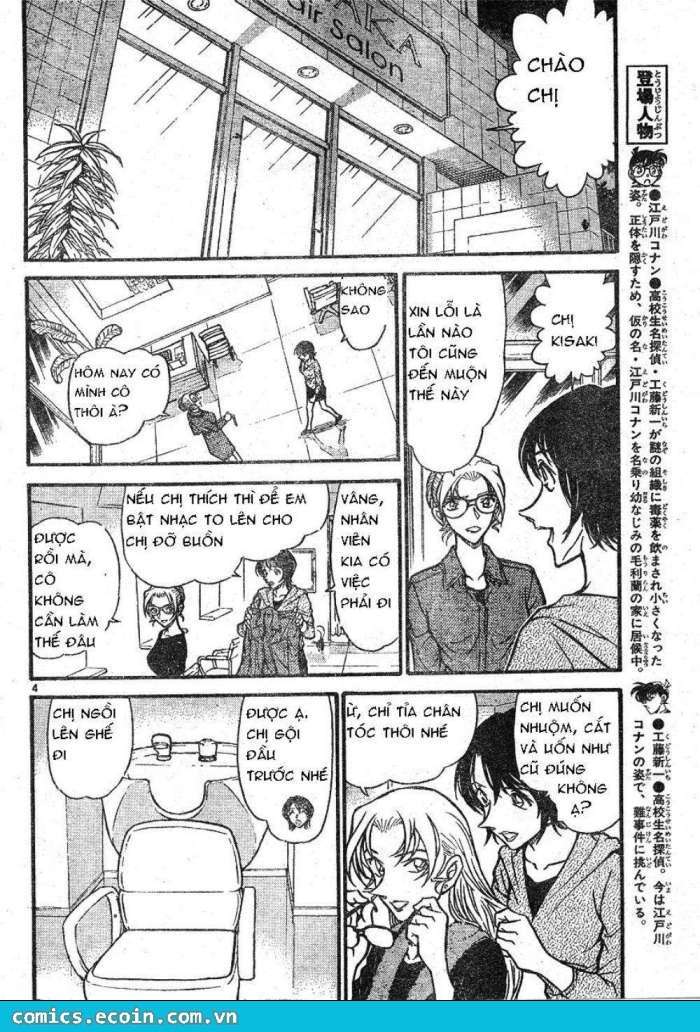 Conan - Chương 610