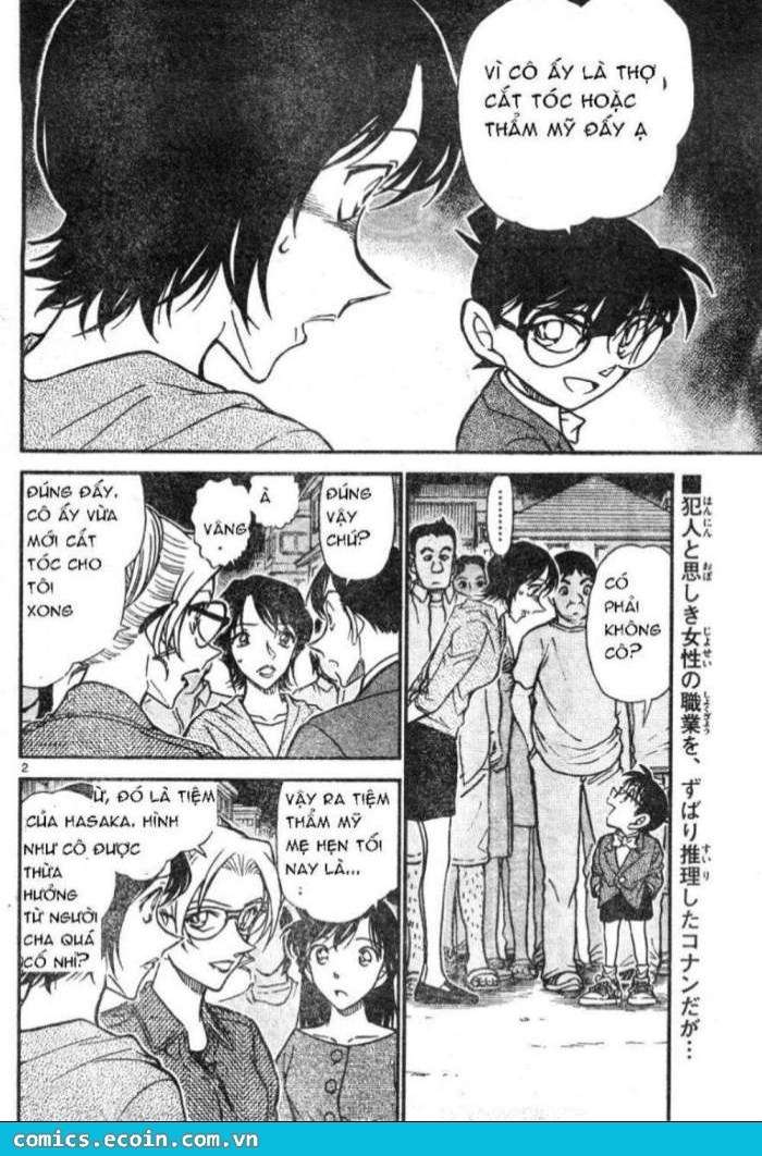 Conan - Chương 611