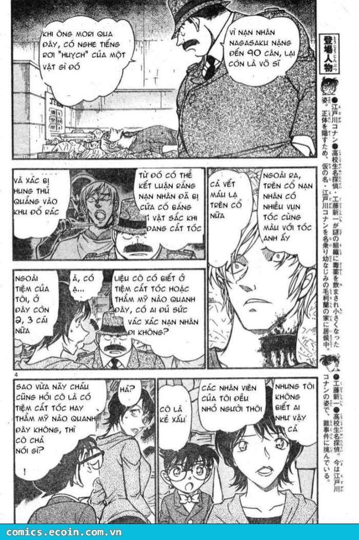 Conan - Chương 611