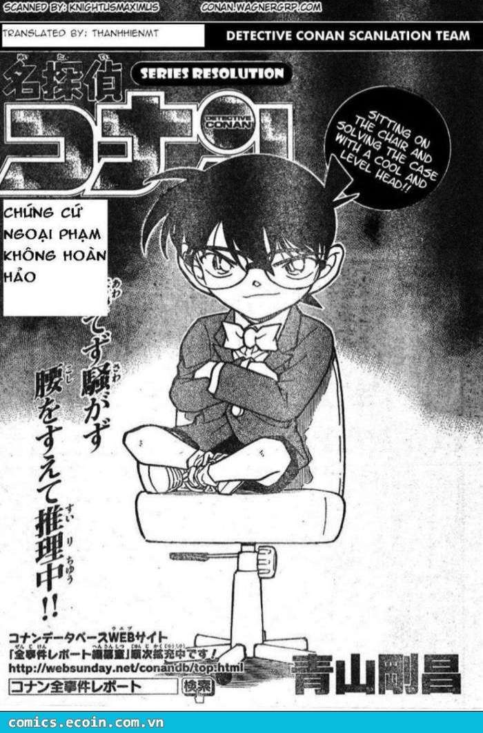 Conan - Chương 612