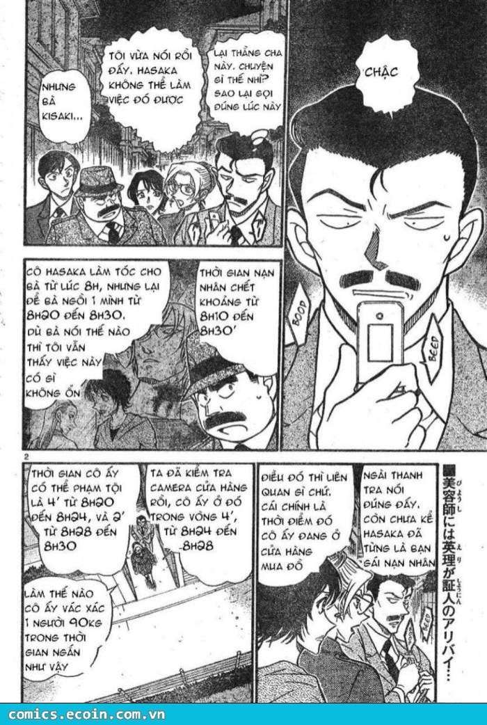 Conan - Chương 612