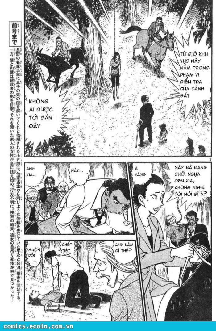 Conan - Chương 615