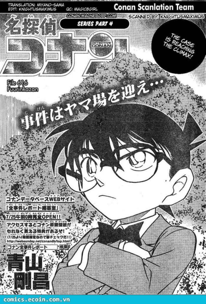 Conan - Chương 616