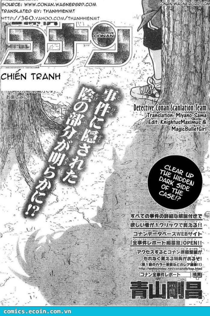 Conan - Chương 617