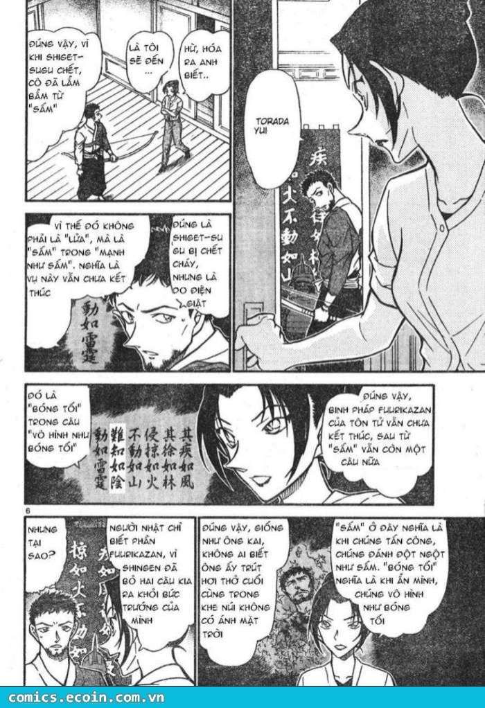 Conan - Chương 618