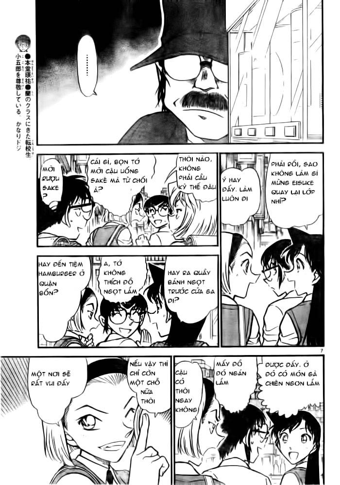 Conan - Chương 619