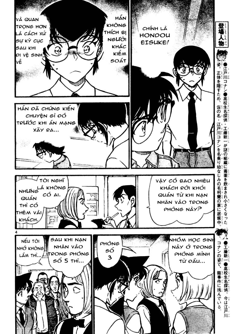 Conan - Chương 620
