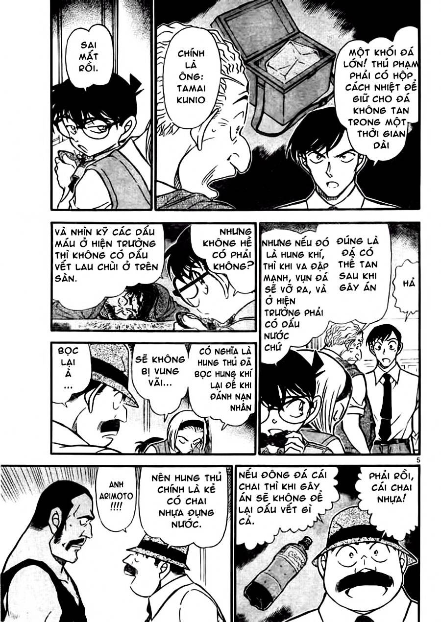 Conan - Chương 621