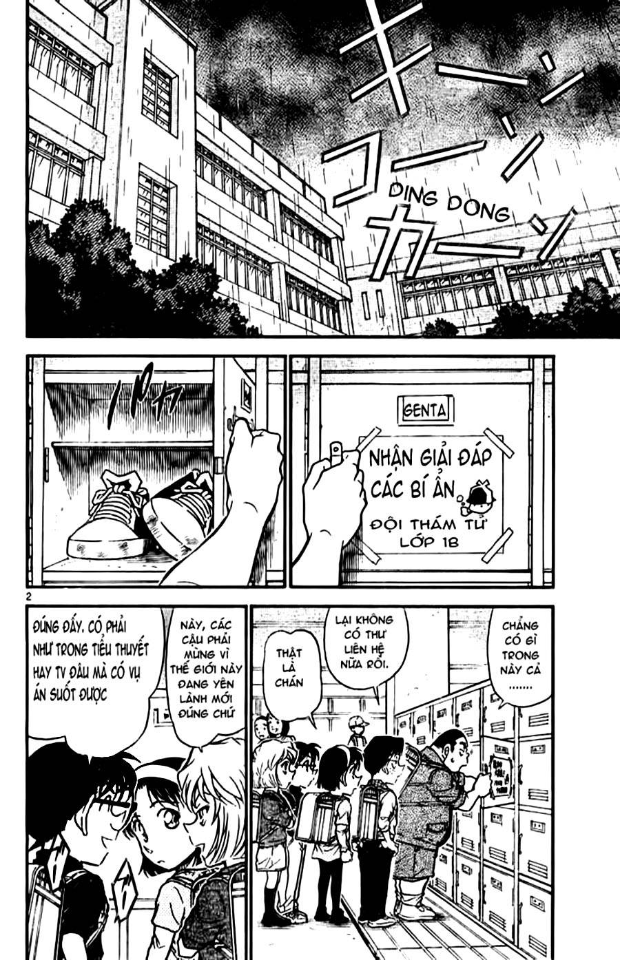Conan - Chương 622