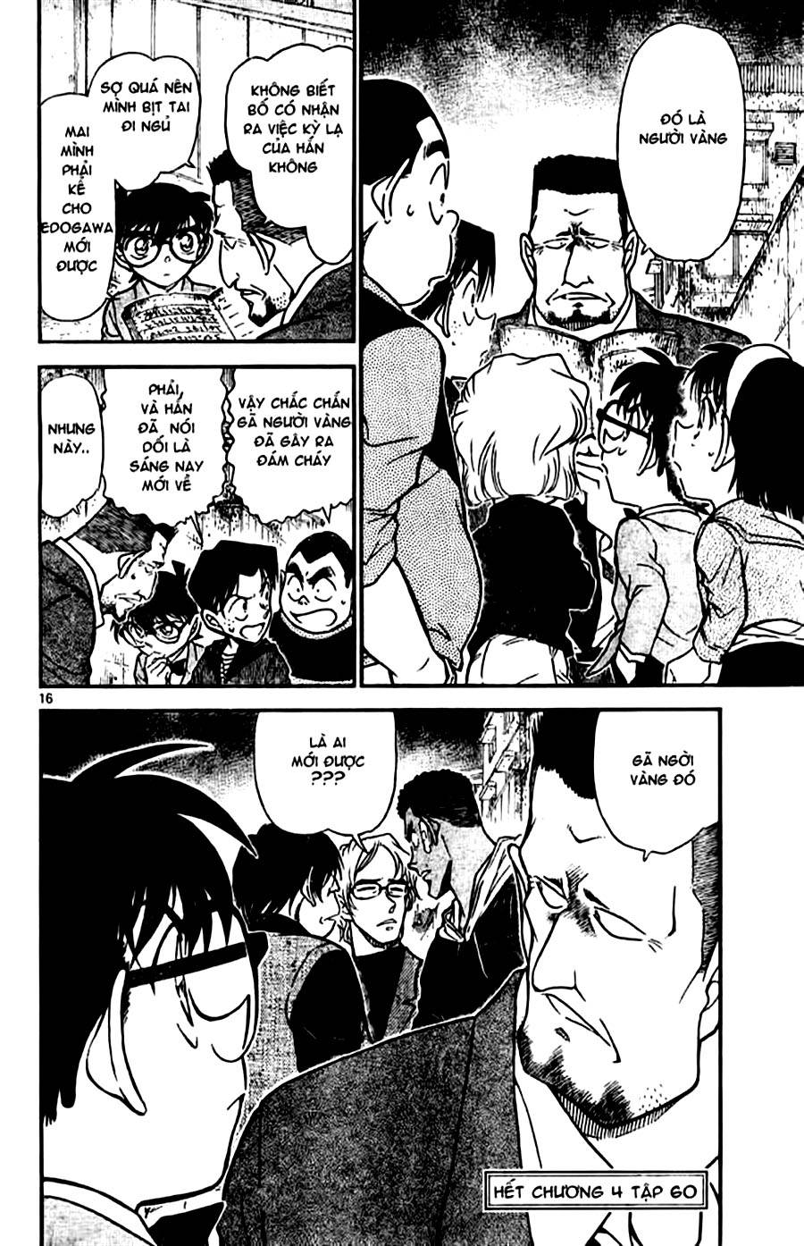 Conan - Chương 622