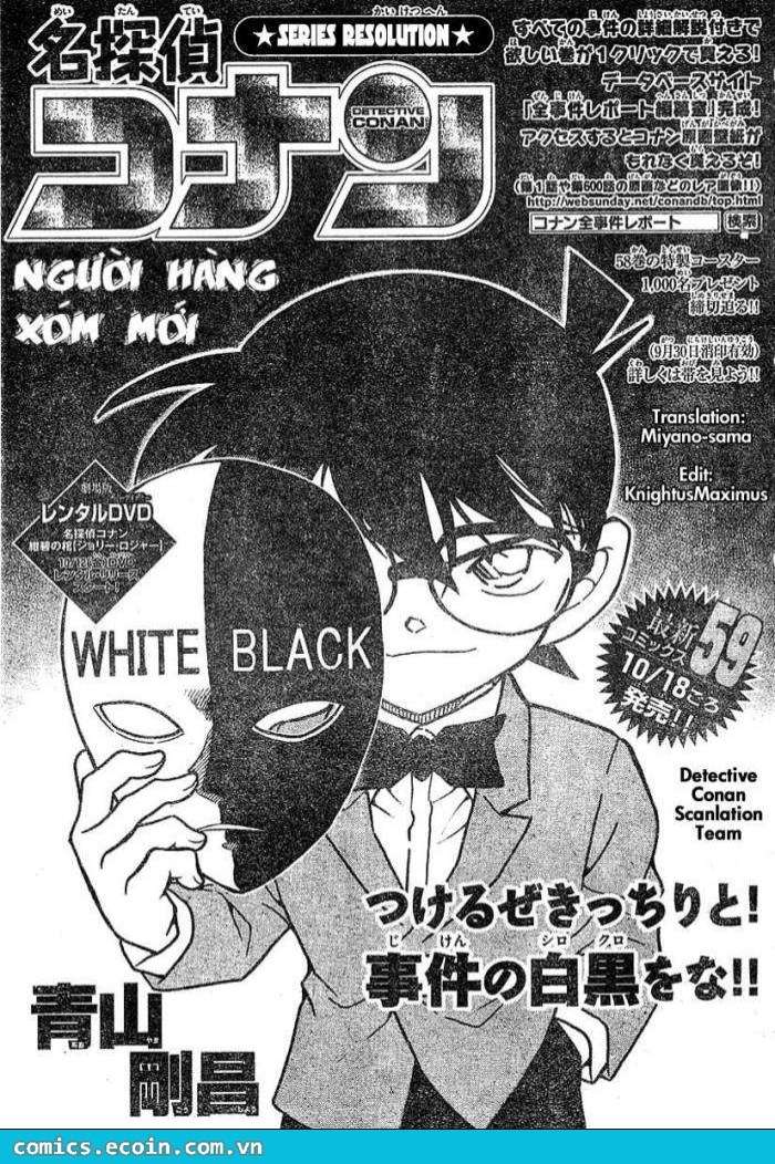 Conan - Chương 624