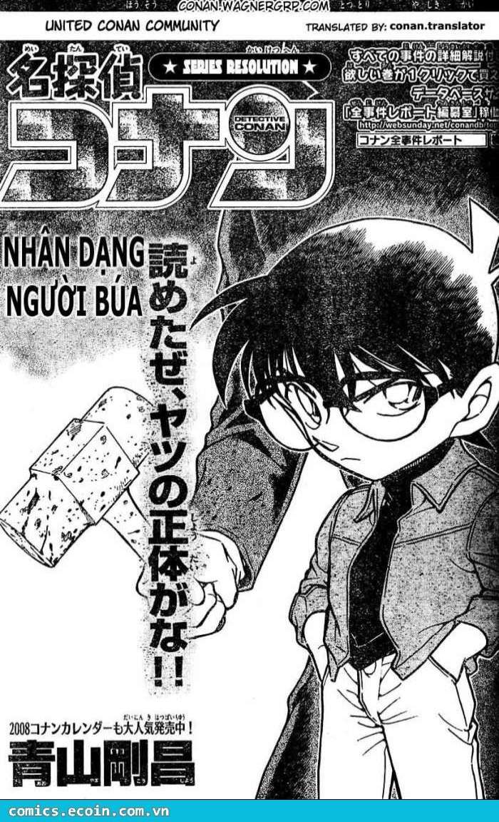 Conan - Chương 627