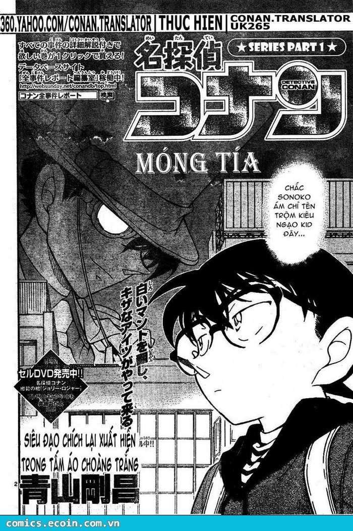 Conan - Chương 631