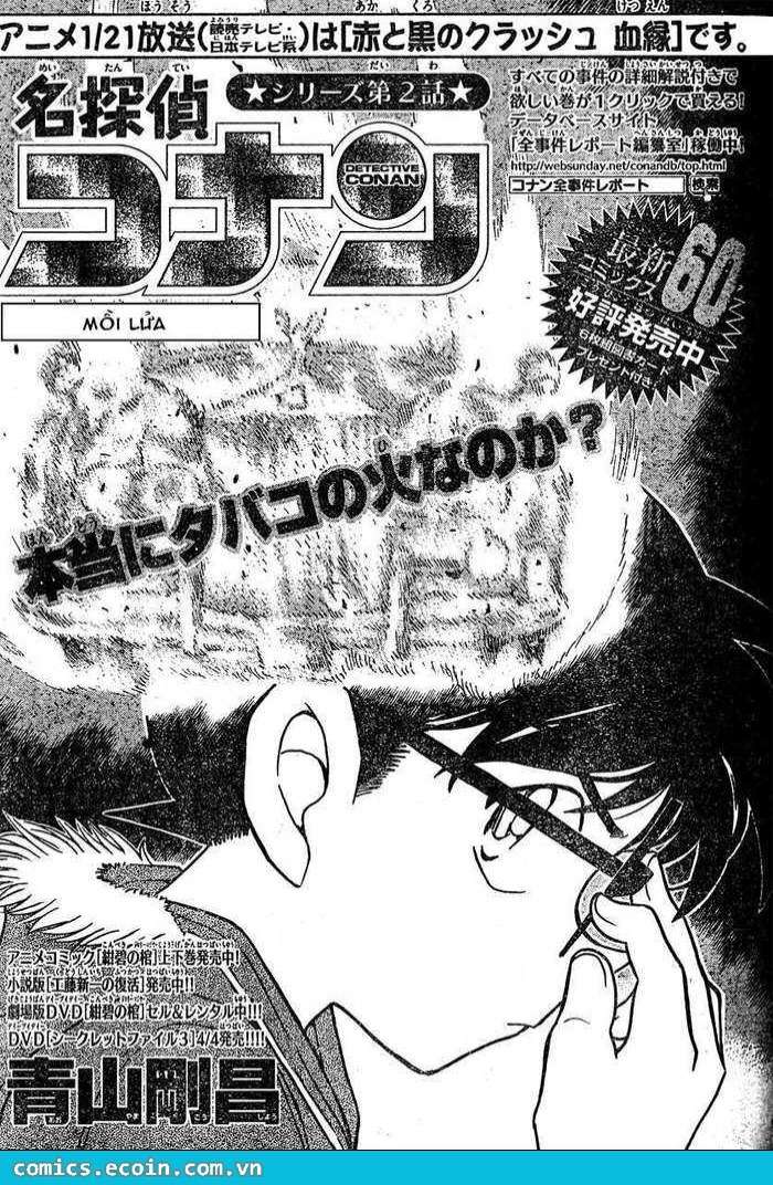 Conan - Chương 636