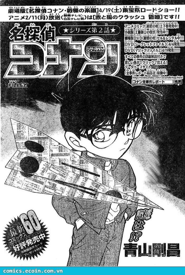 Conan - Chương 639