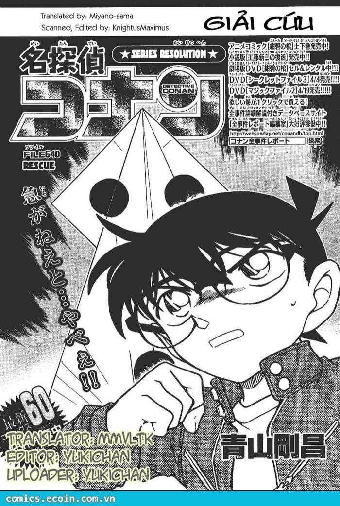 Conan - Chương 640
