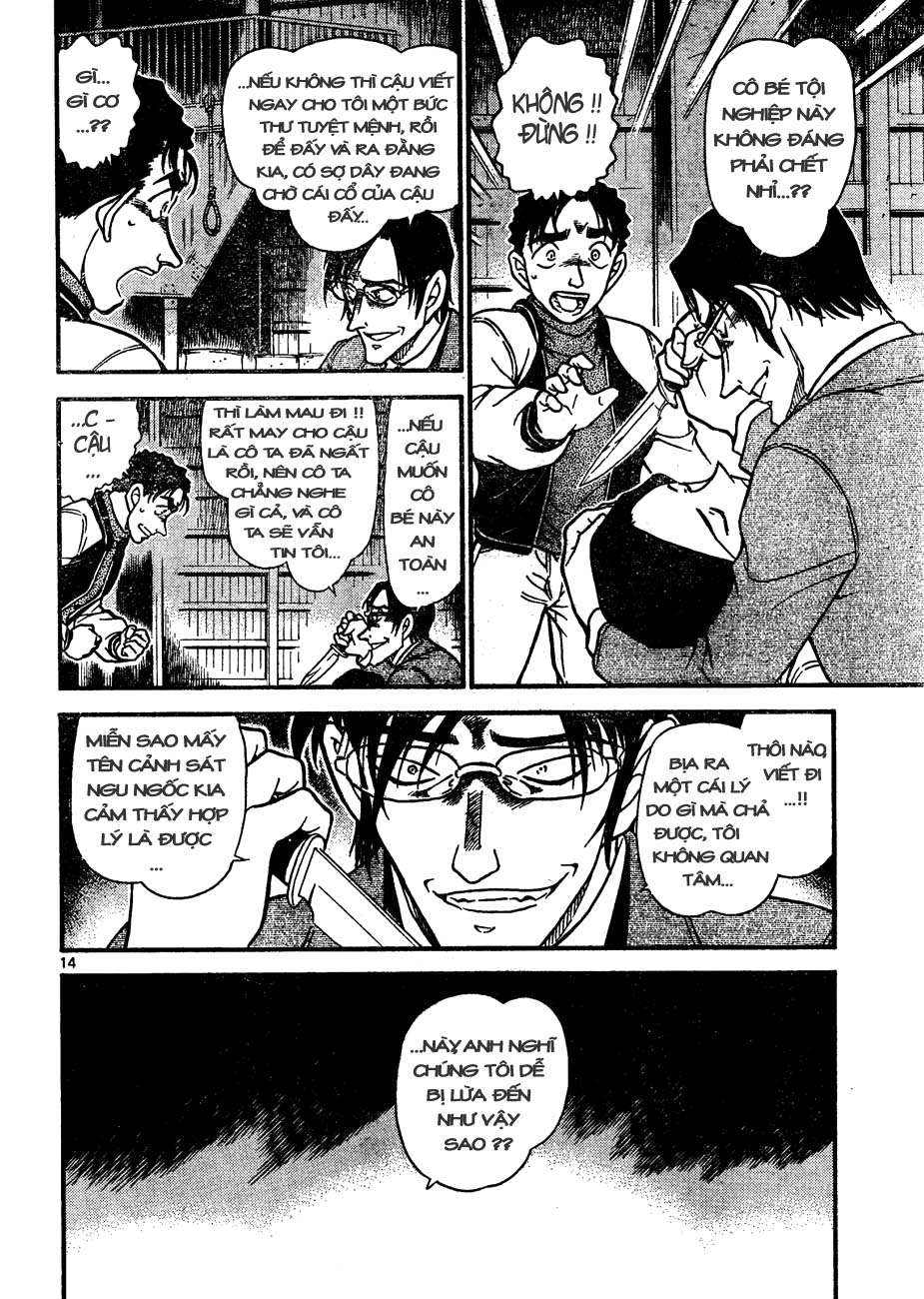Conan - Chương 642