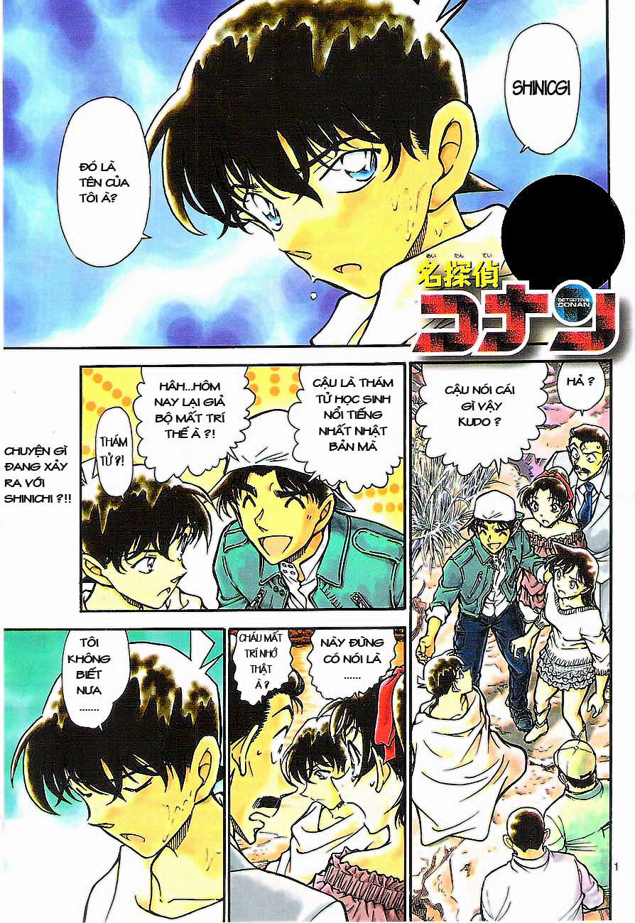 Conan - Chương 647