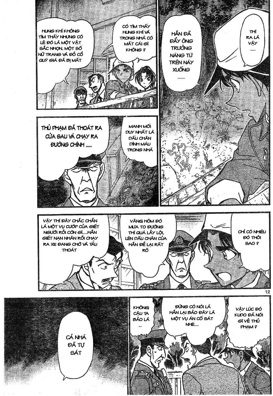 Conan - Chương 647